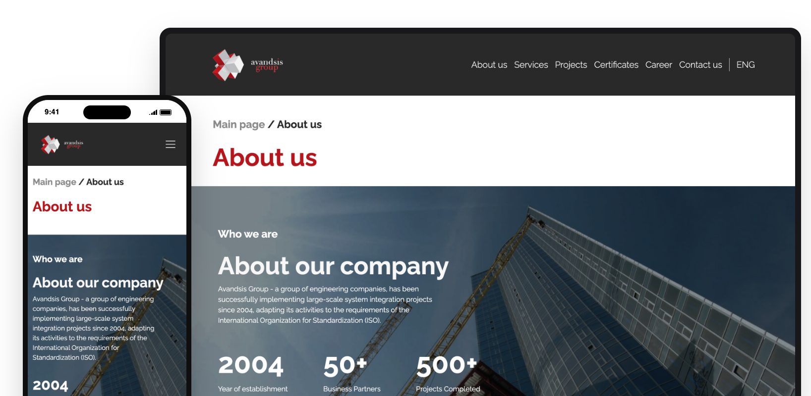 About us