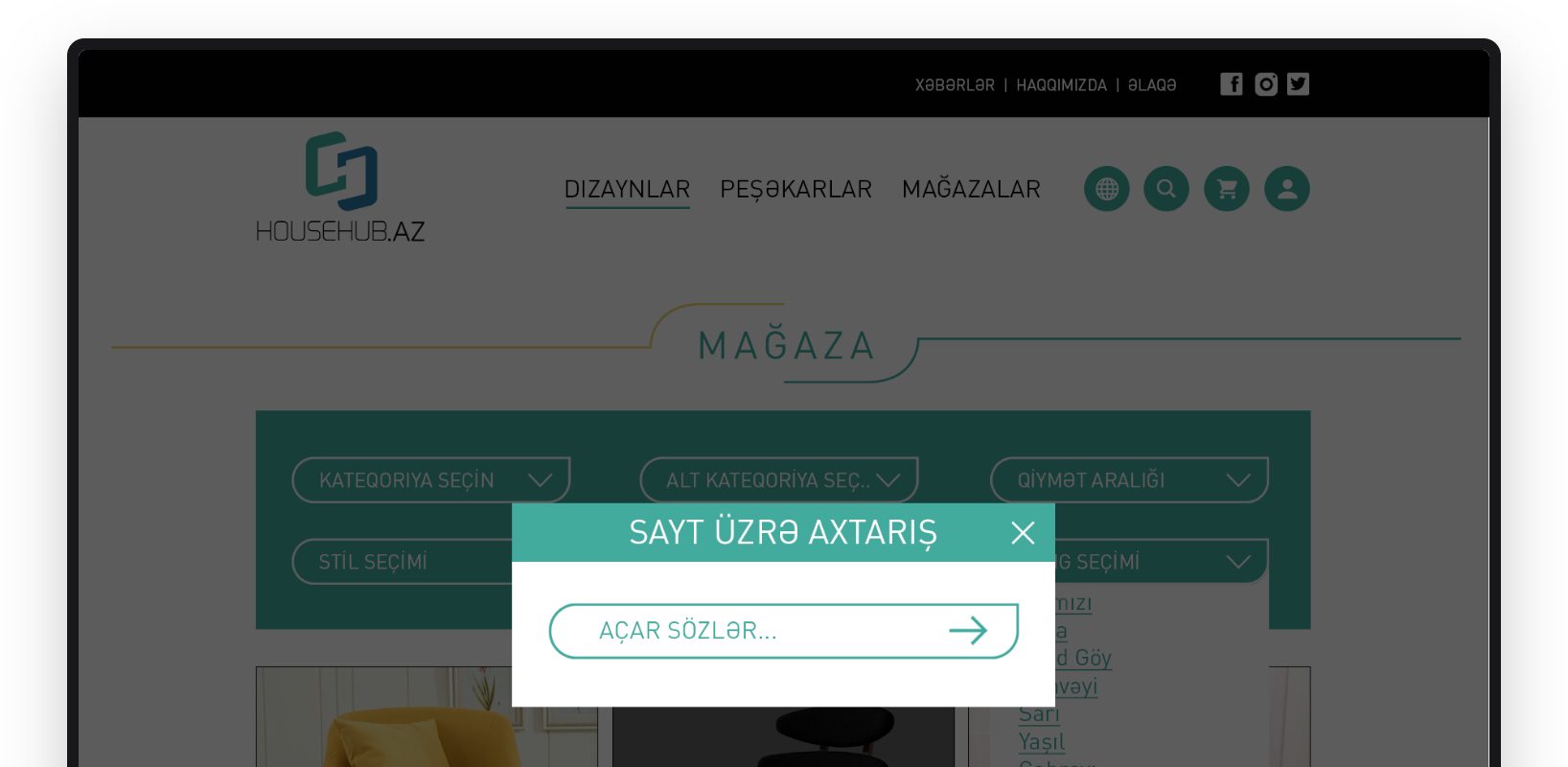 Site search