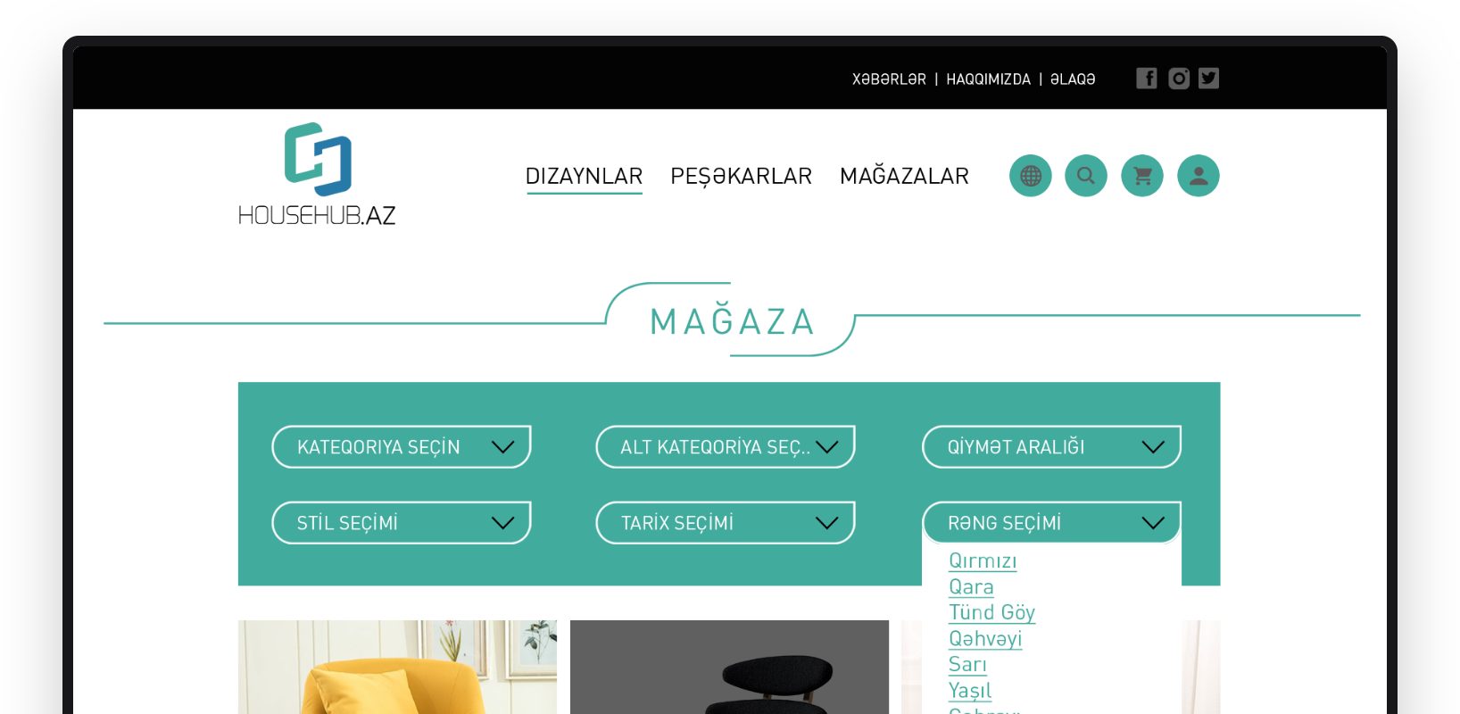 Store catalogue
